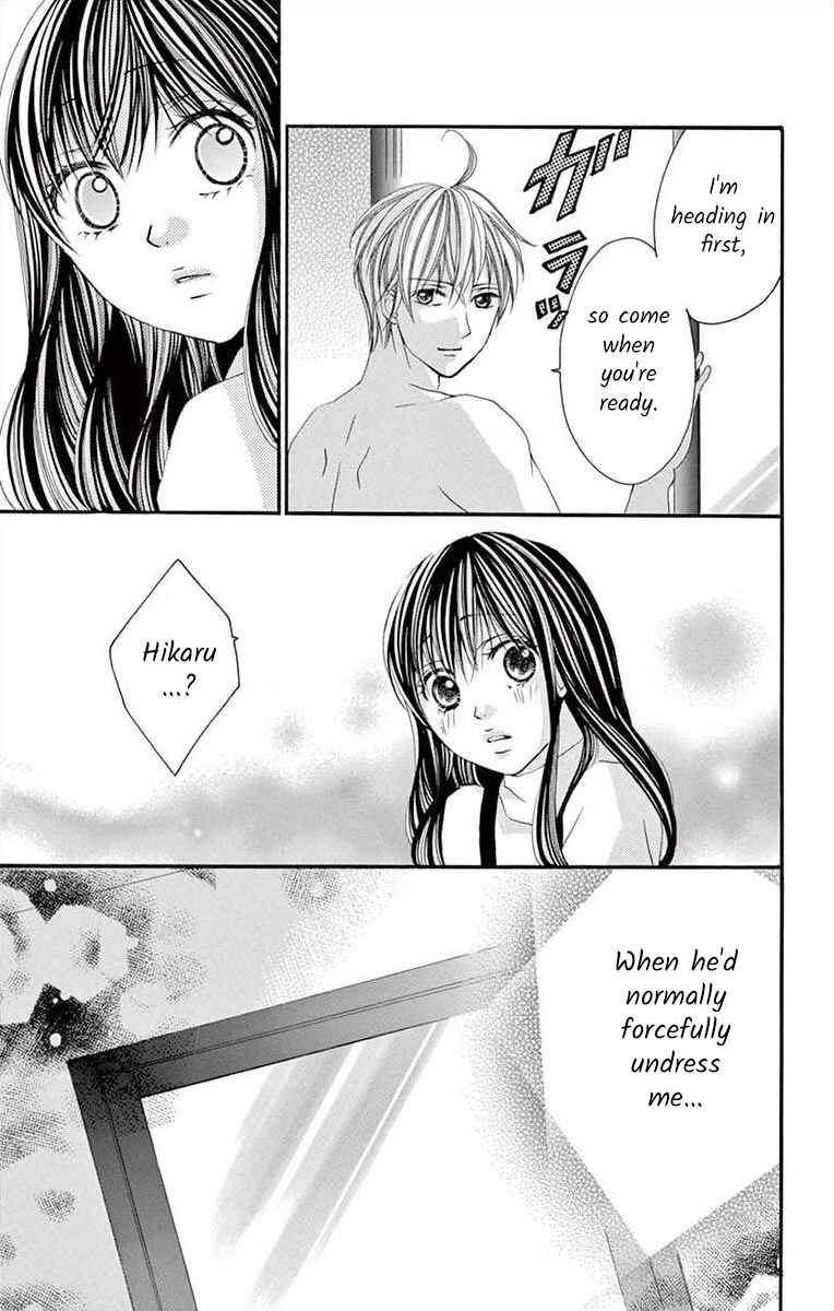 Page 27 Chapter 33 Osananajimi to Sefure Keiyaku