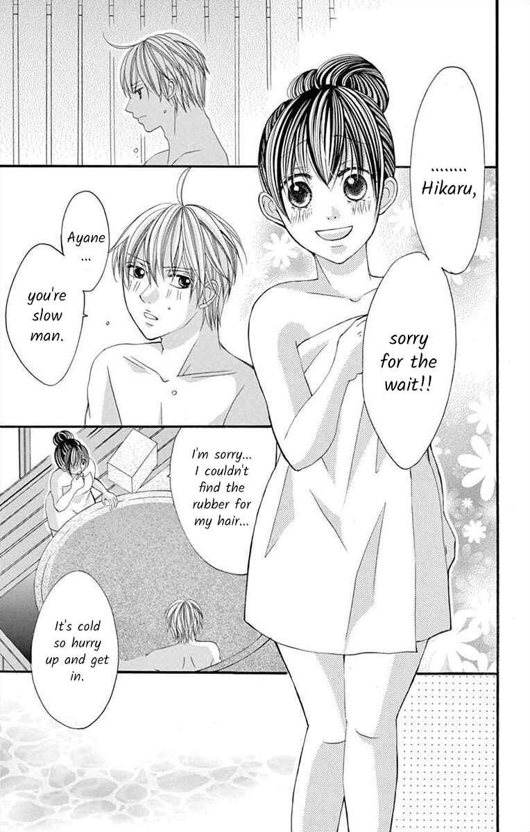 Page 29 Chapter 33 Osananajimi to Sefure Keiyaku