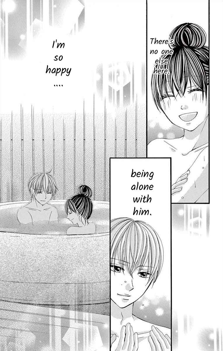 Page 31 Chapter 33 Osananajimi to Sefure Keiyaku