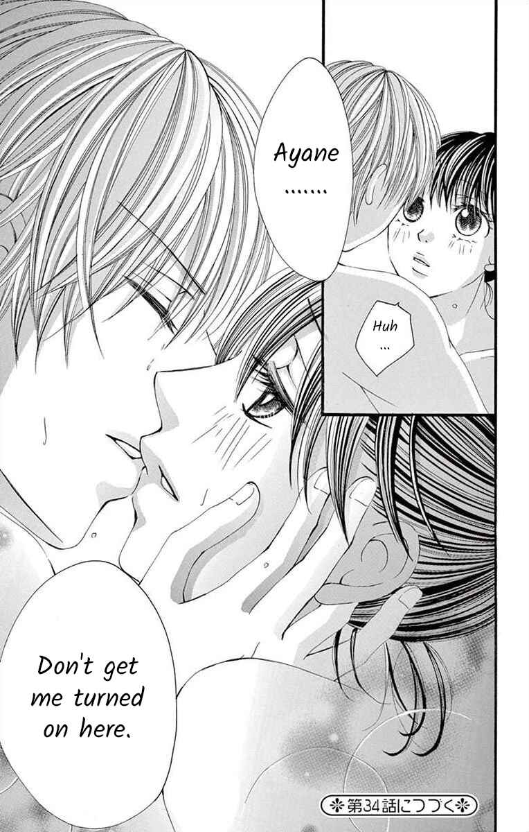 Page 33 Chapter 33 Osananajimi to Sefure Keiyaku