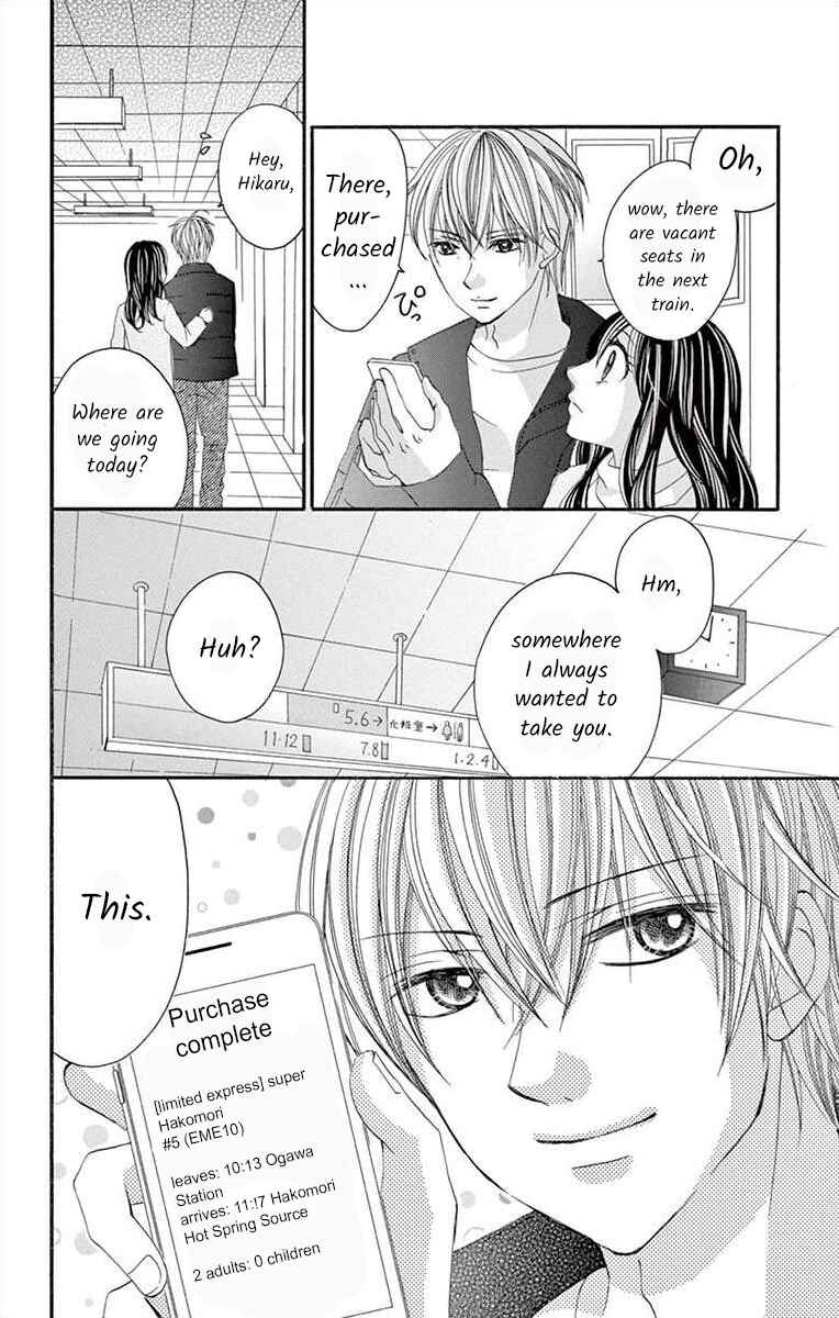 Page 4 Chapter 33 Osananajimi to Sefure Keiyaku
