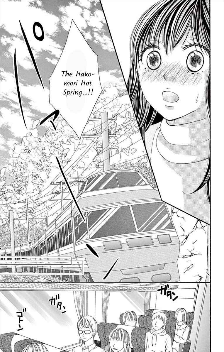 Page 5 Chapter 33 Osananajimi to Sefure Keiyaku