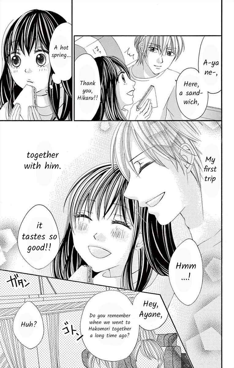 Page 7 Chapter 33 Osananajimi to Sefure Keiyaku