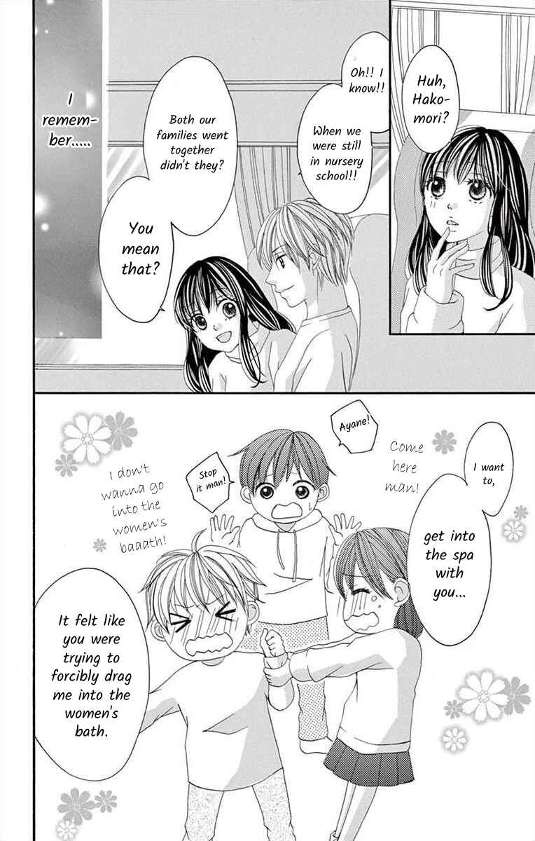 Page 8 Chapter 33 Osananajimi to Sefure Keiyaku