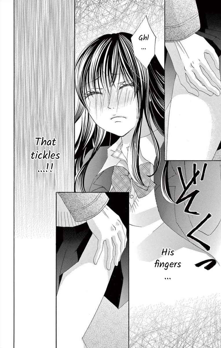 Page 14 Chapter 36 Osananajimi to Sefure Keiyaku