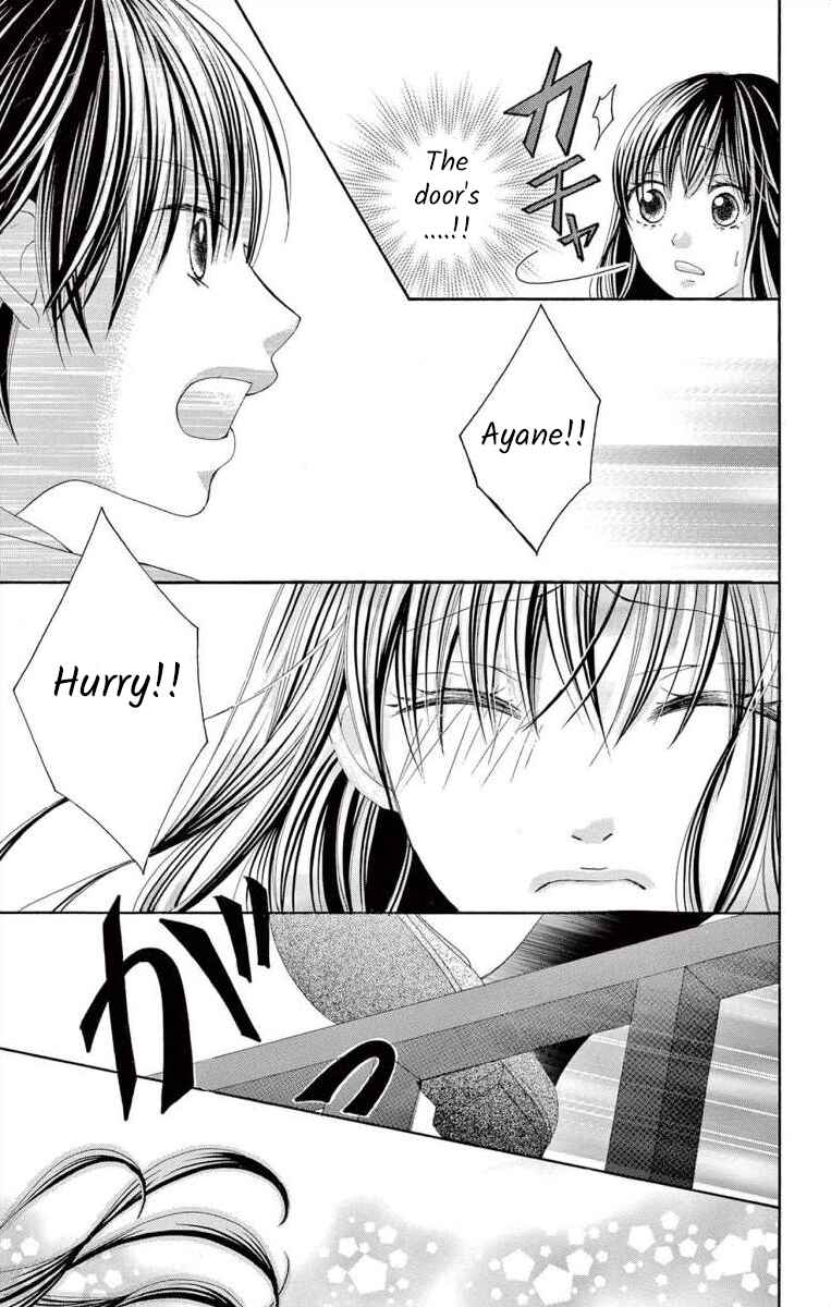 Page 21 Chapter 36 Osananajimi to Sefure Keiyaku