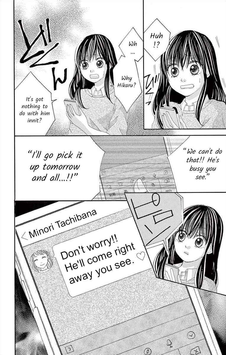 Page 10 Chapter 25 Osananajimi to Sefure Keiyaku
