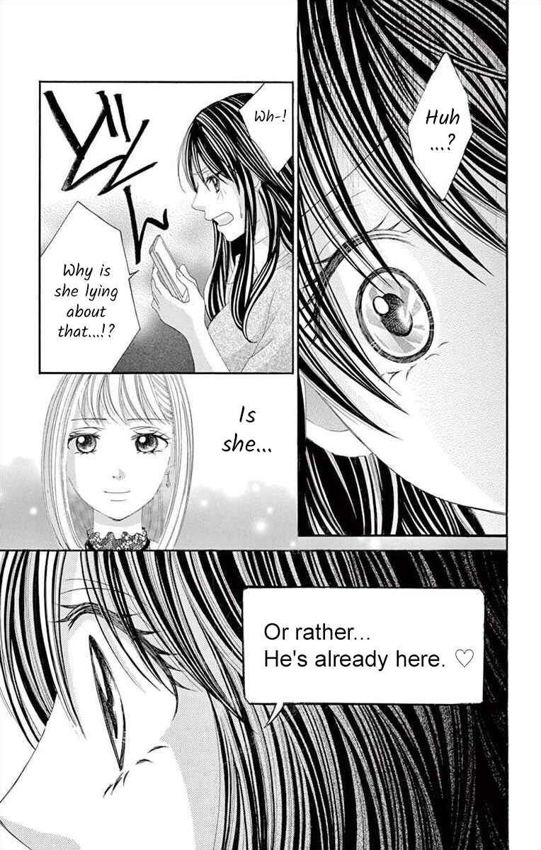 Page 11 Chapter 25 Osananajimi to Sefure Keiyaku
