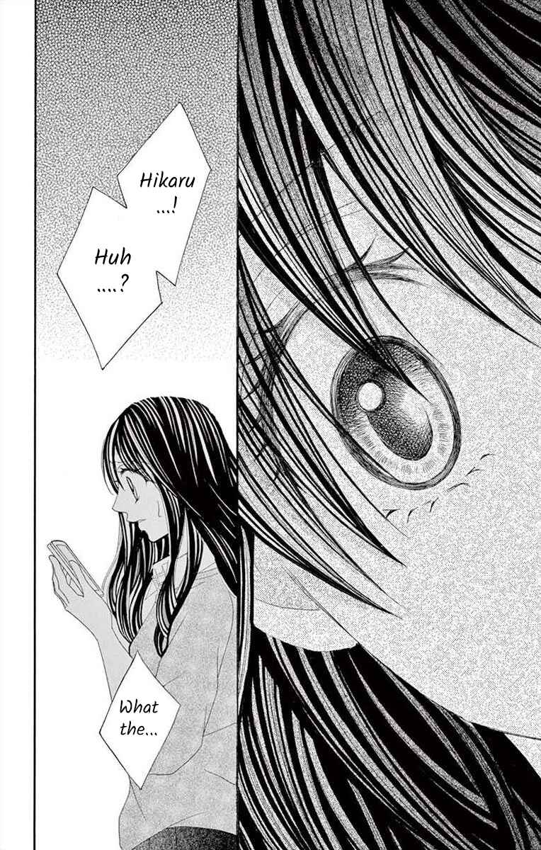 Page 14 Chapter 25 Osananajimi to Sefure Keiyaku