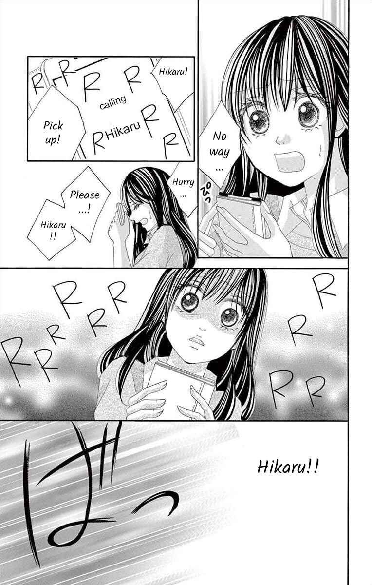 Page 15 Chapter 25 Osananajimi to Sefure Keiyaku