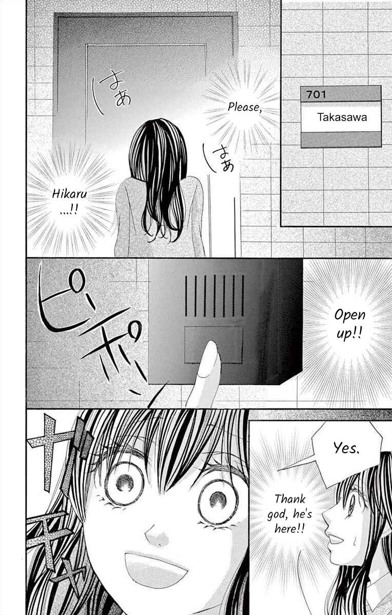 Page 16 Chapter 25 Osananajimi to Sefure Keiyaku