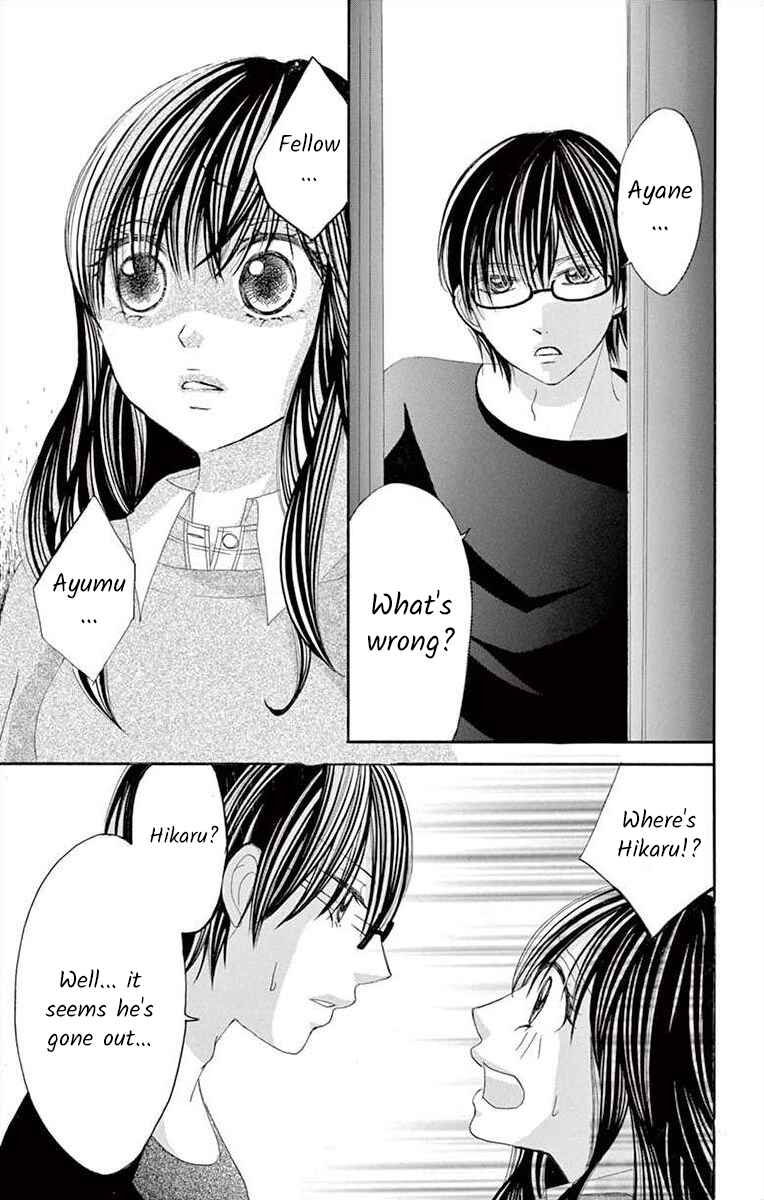 Page 17 Chapter 25 Osananajimi to Sefure Keiyaku