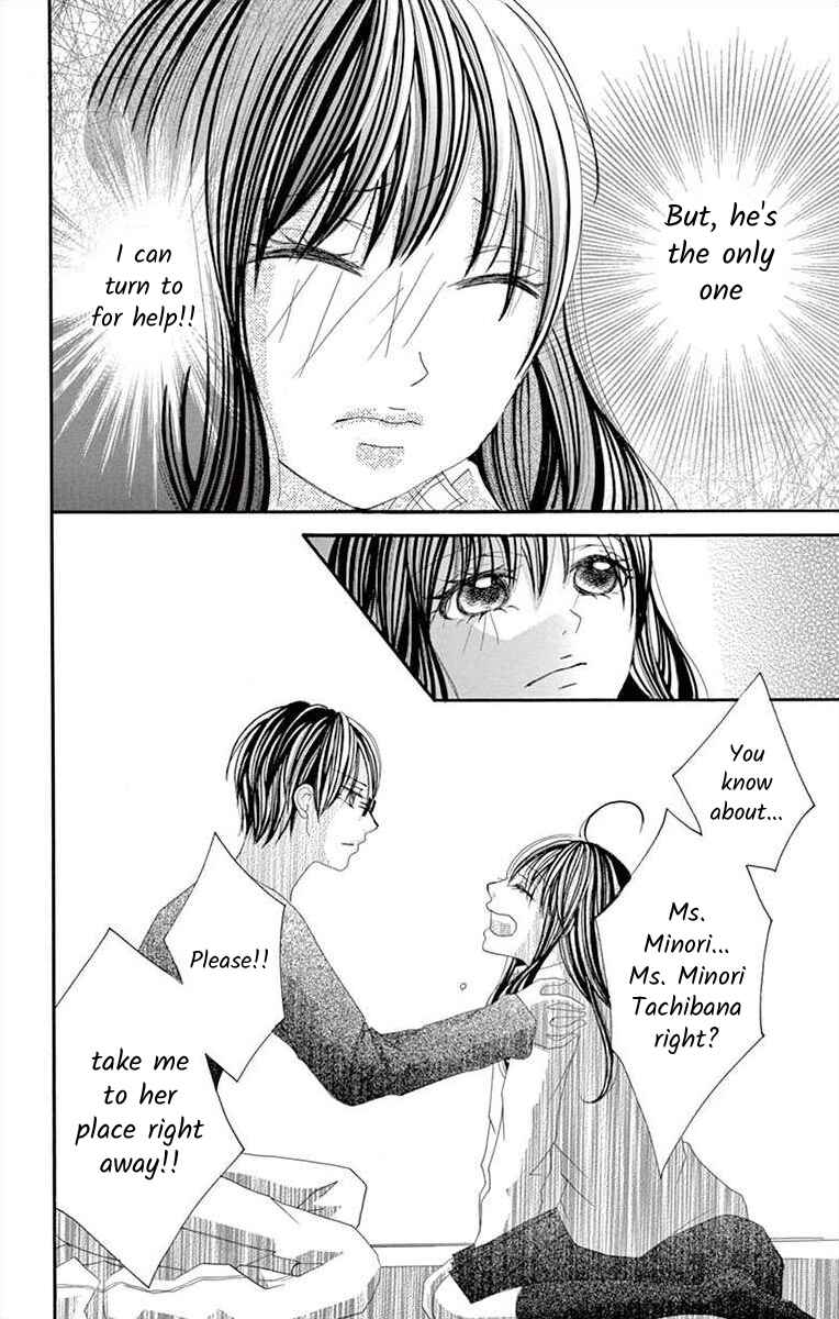 Page 20 Chapter 25 Osananajimi to Sefure Keiyaku
