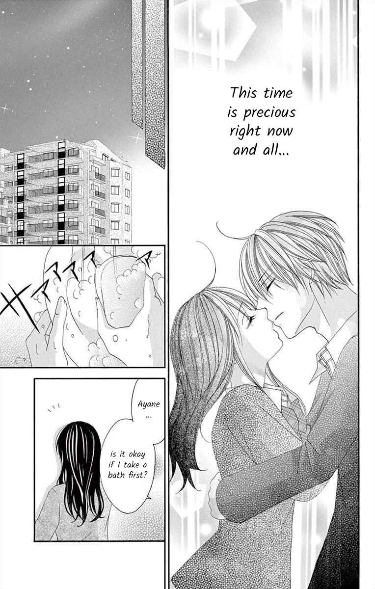 Page 3 Chapter 25 Osananajimi to Sefure Keiyaku