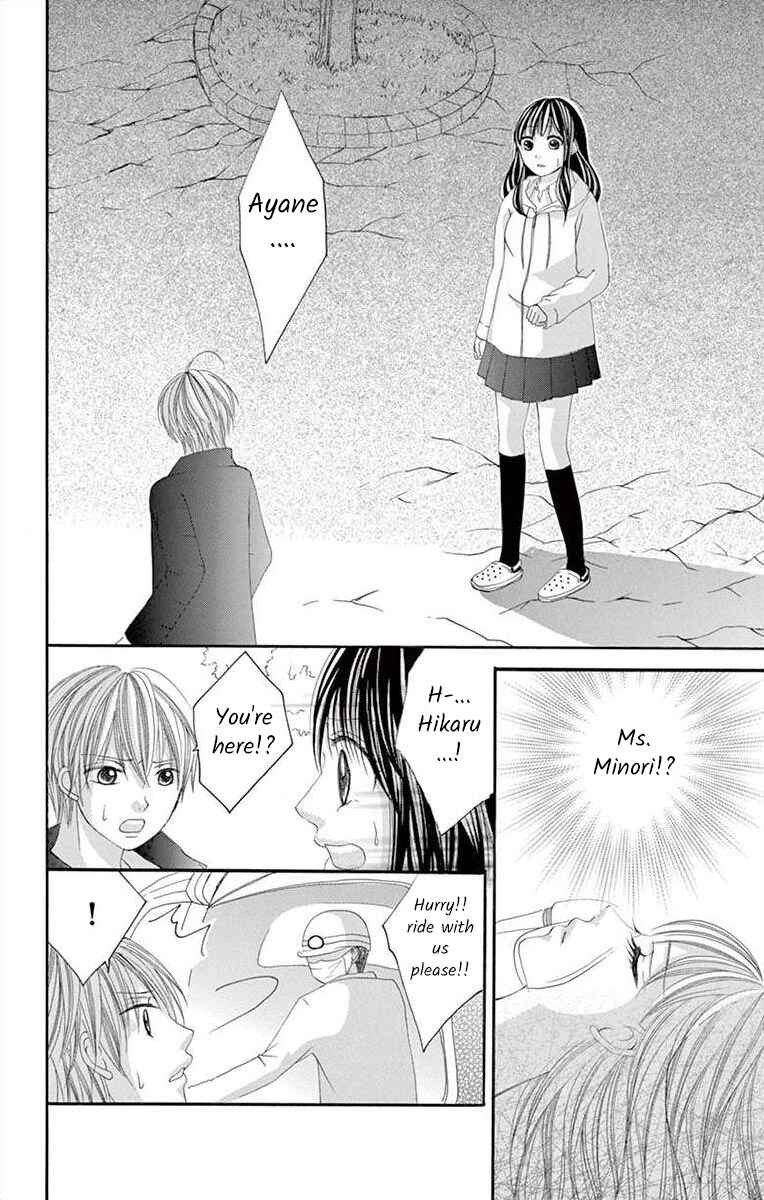 Page 32 Chapter 25 Osananajimi to Sefure Keiyaku