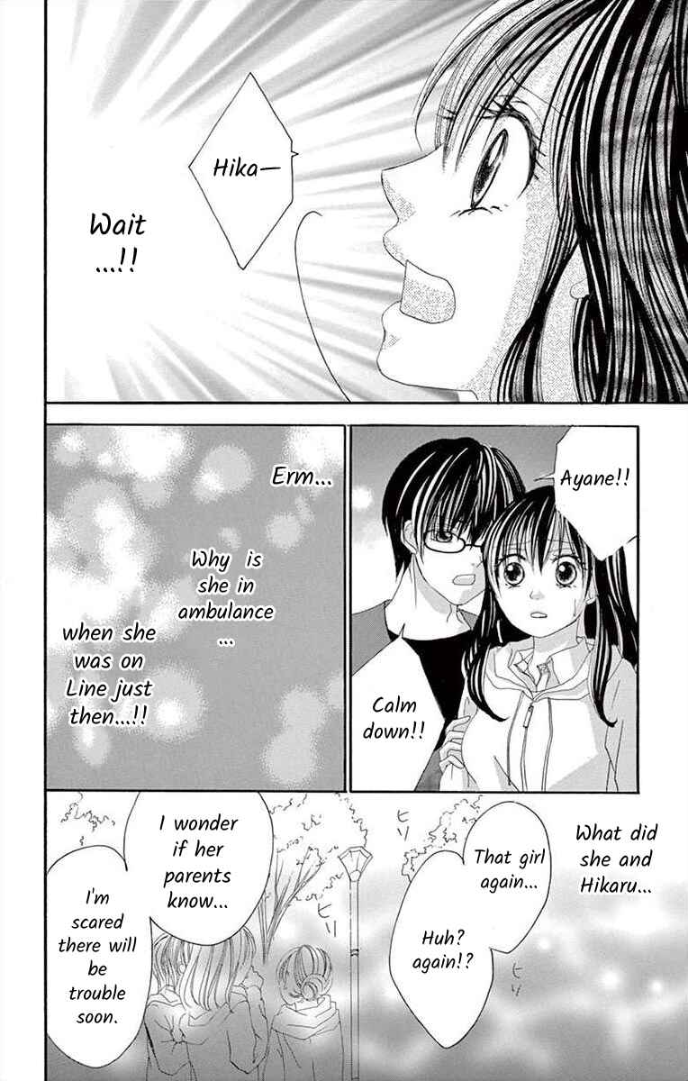 Page 34 Chapter 25 Osananajimi to Sefure Keiyaku