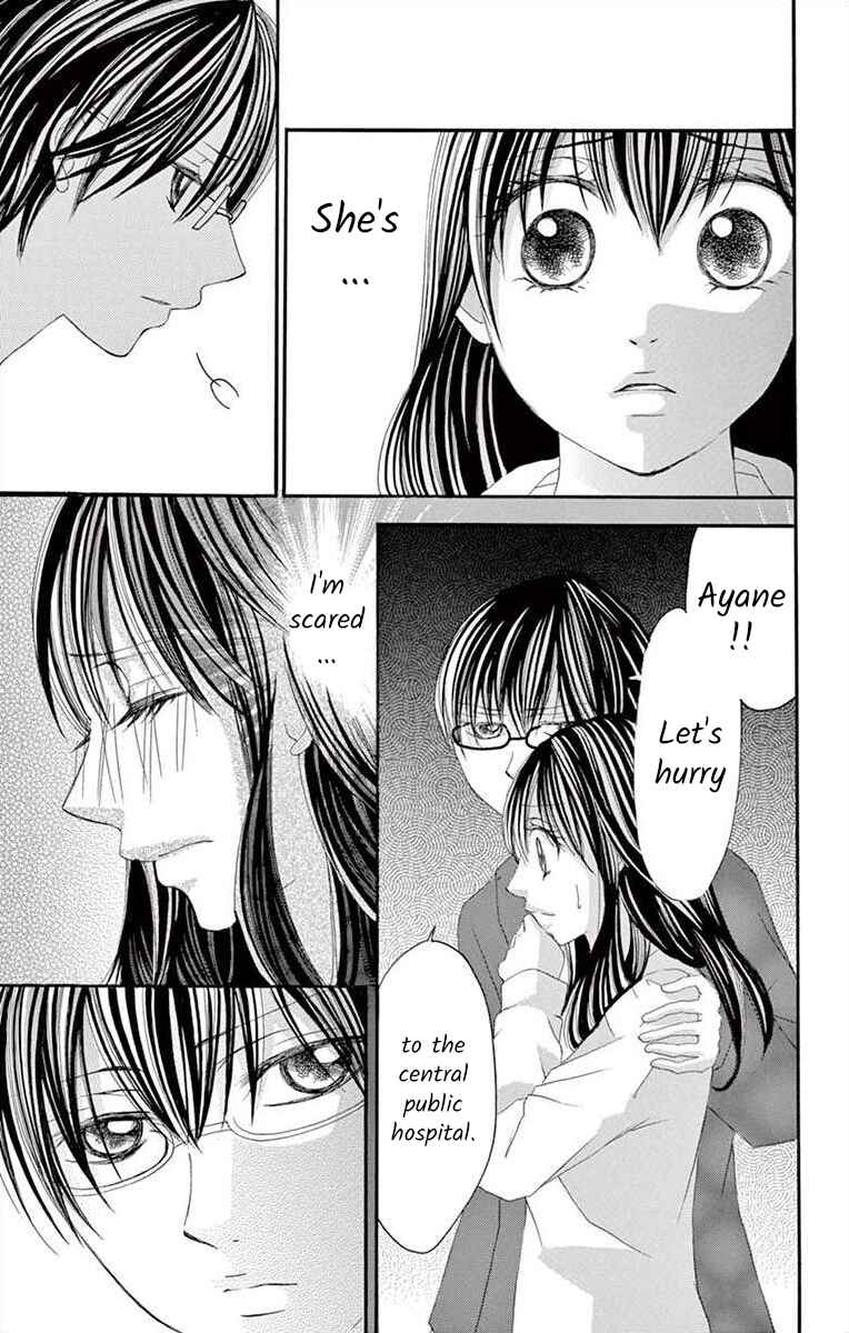Page 35 Chapter 25 Osananajimi to Sefure Keiyaku