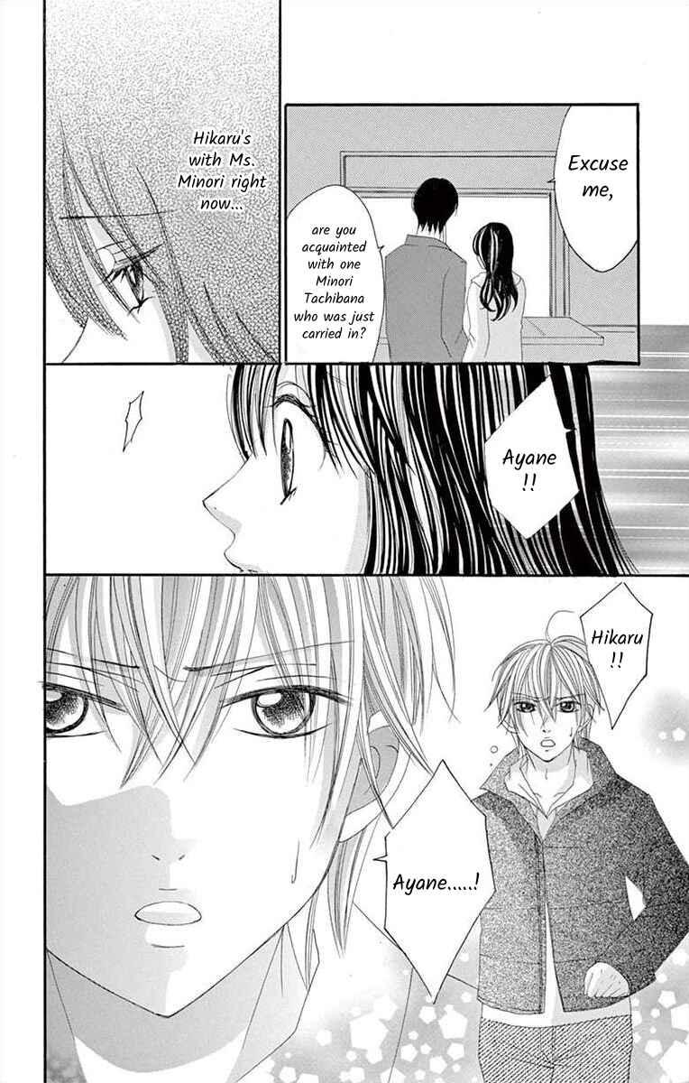 Page 38 Chapter 25 Osananajimi to Sefure Keiyaku