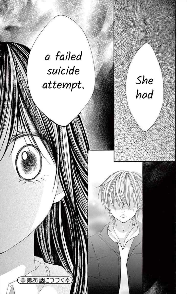 Page 41 Chapter 25 Osananajimi to Sefure Keiyaku