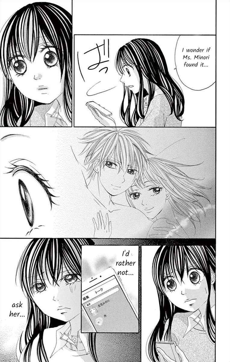 Page 7 Chapter 25 Osananajimi to Sefure Keiyaku