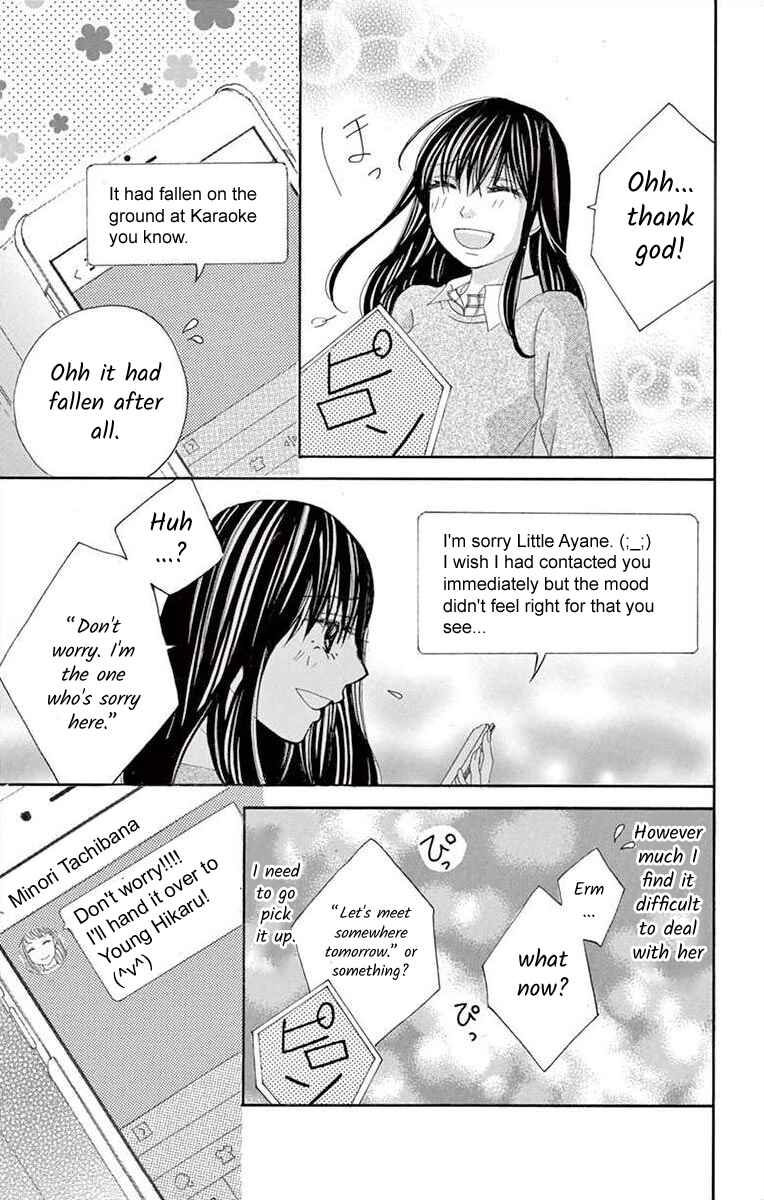 Page 9 Chapter 25 Osananajimi to Sefure Keiyaku