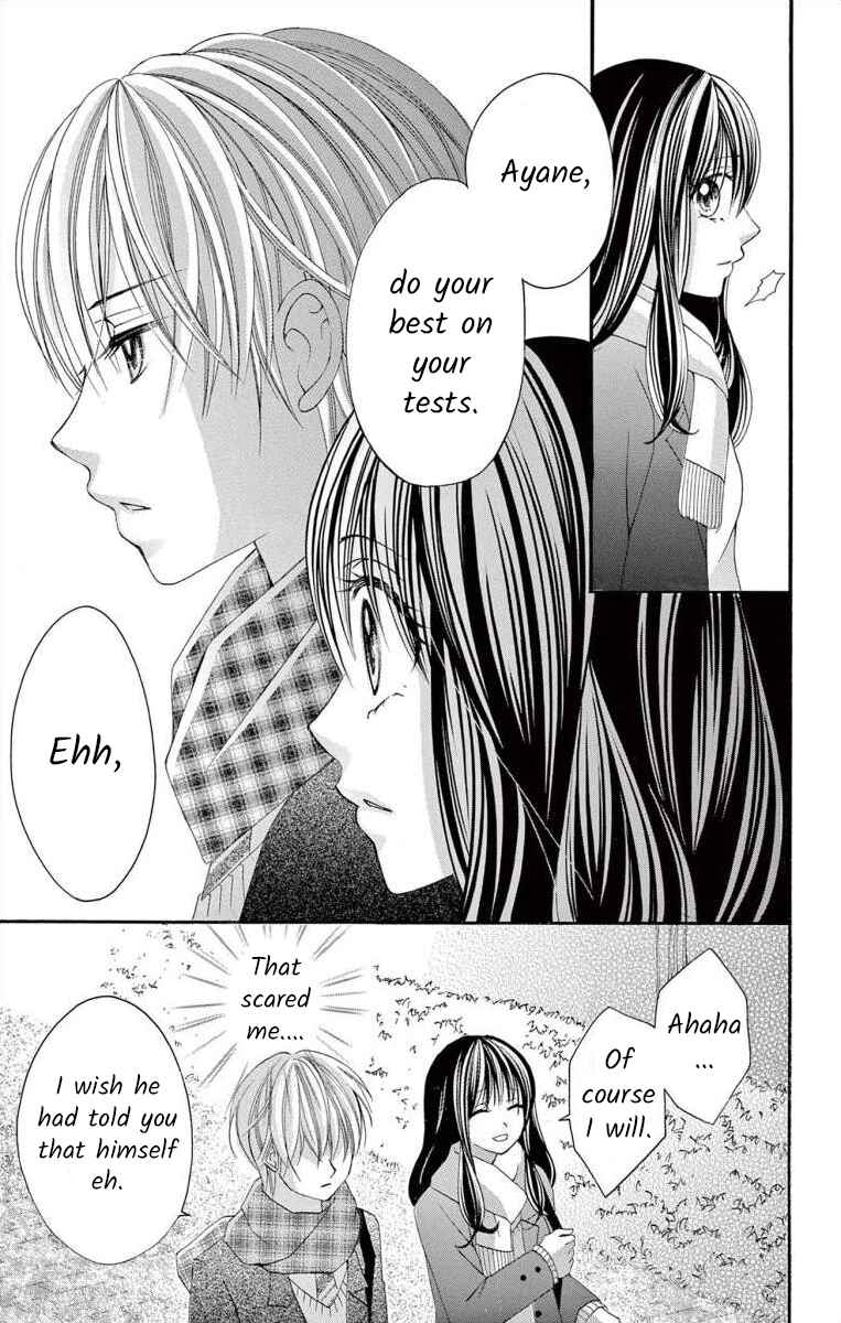 Page 13 Chapter 46 Osananajimi to Sefure Keiyaku