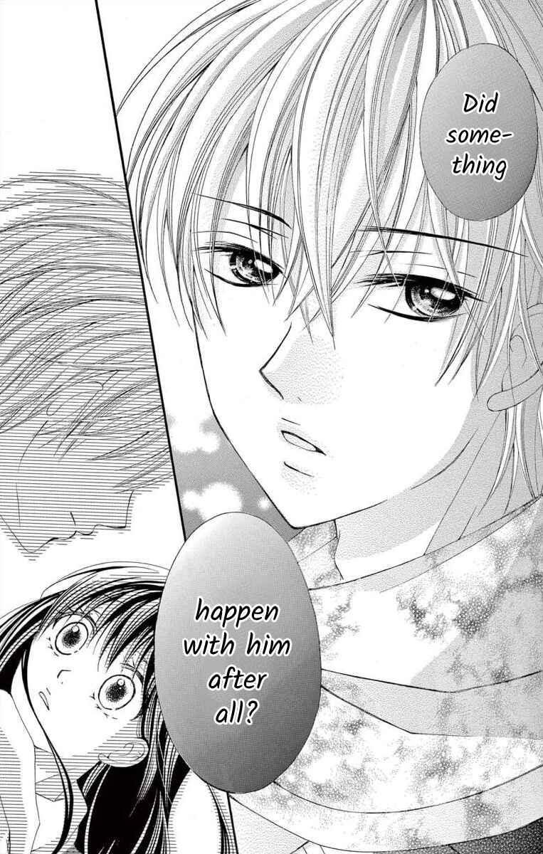 Page 15 Chapter 46 Osananajimi to Sefure Keiyaku