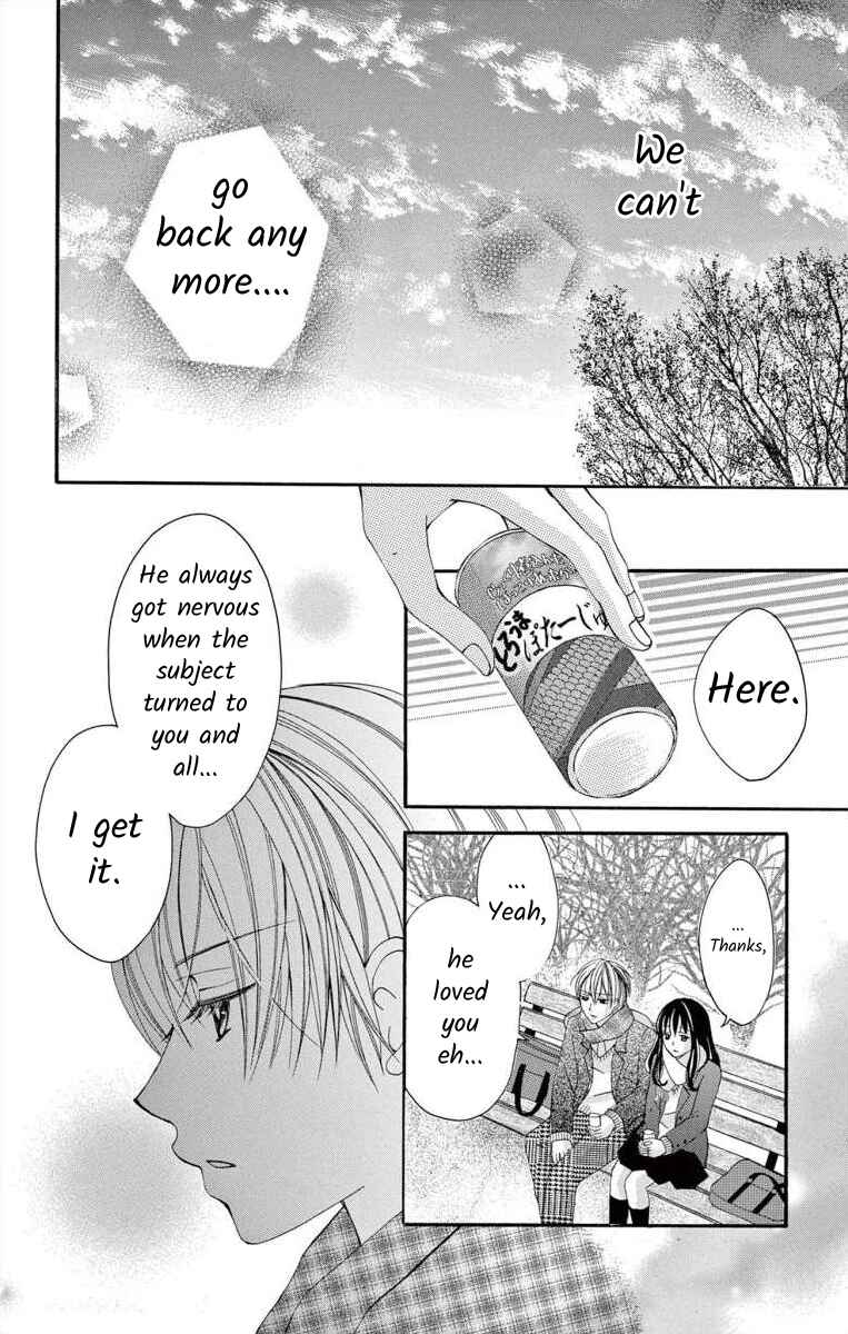 Page 20 Chapter 46 Osananajimi to Sefure Keiyaku