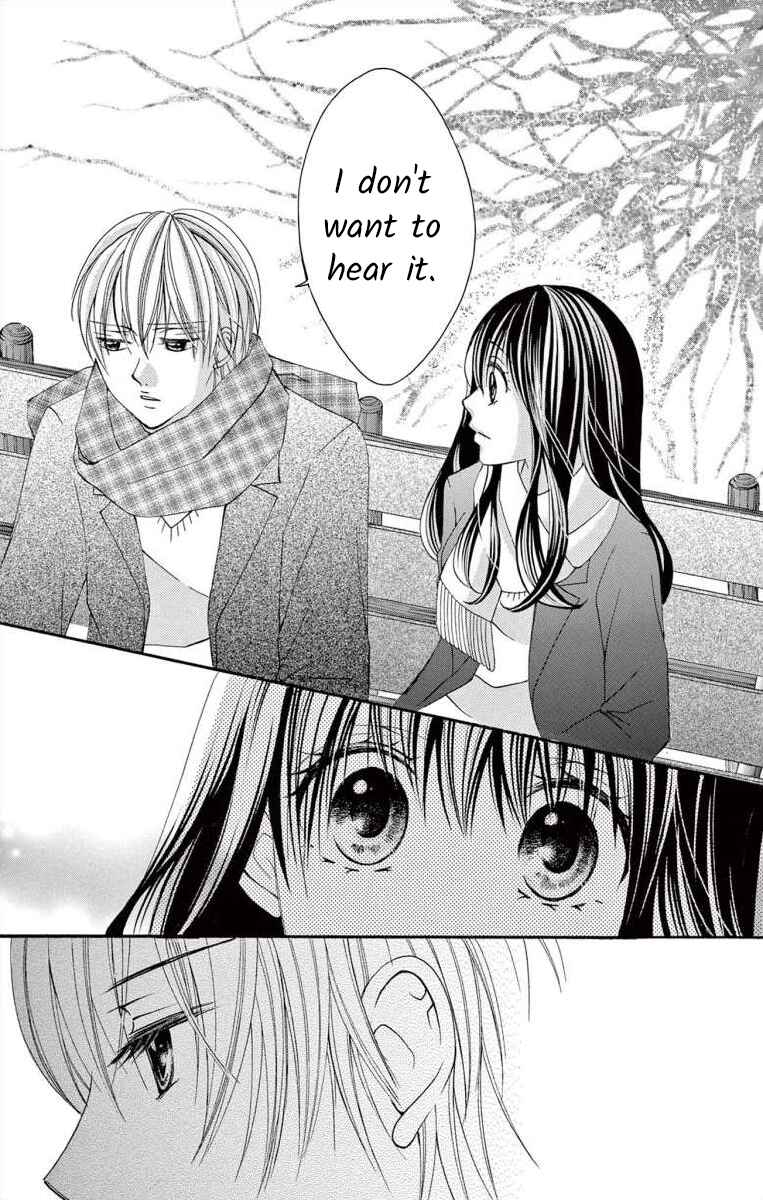 Page 23 Chapter 46 Osananajimi to Sefure Keiyaku