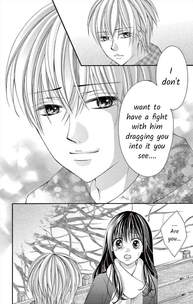 Page 24 Chapter 46 Osananajimi to Sefure Keiyaku
