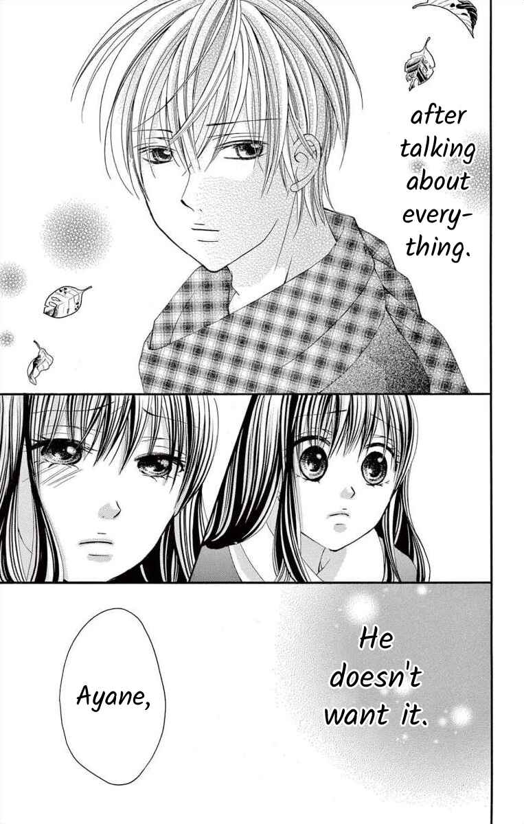 Page 27 Chapter 46 Osananajimi to Sefure Keiyaku