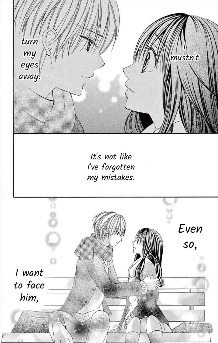 Page 32 Chapter 46 Osananajimi to Sefure Keiyaku