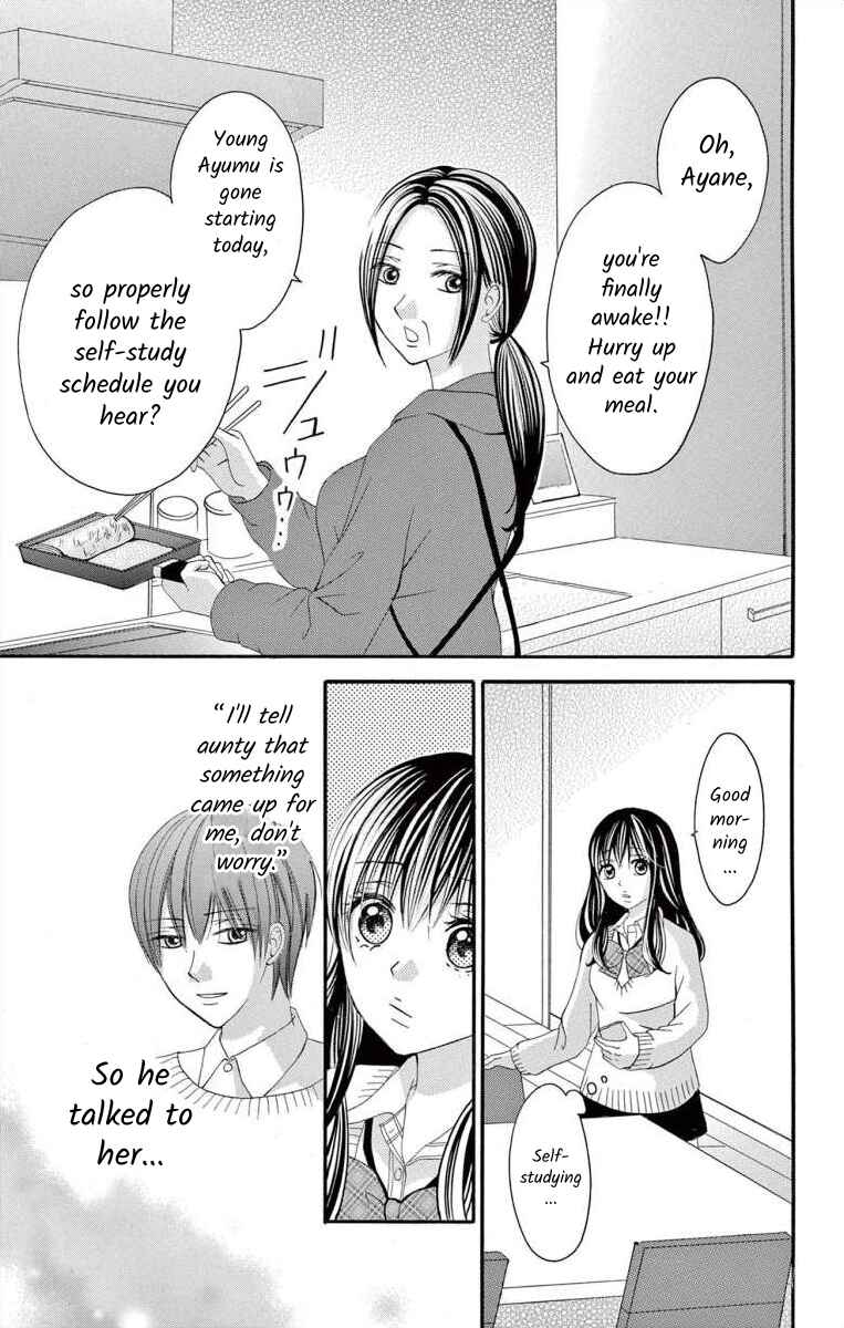 Page 5 Chapter 46 Osananajimi to Sefure Keiyaku