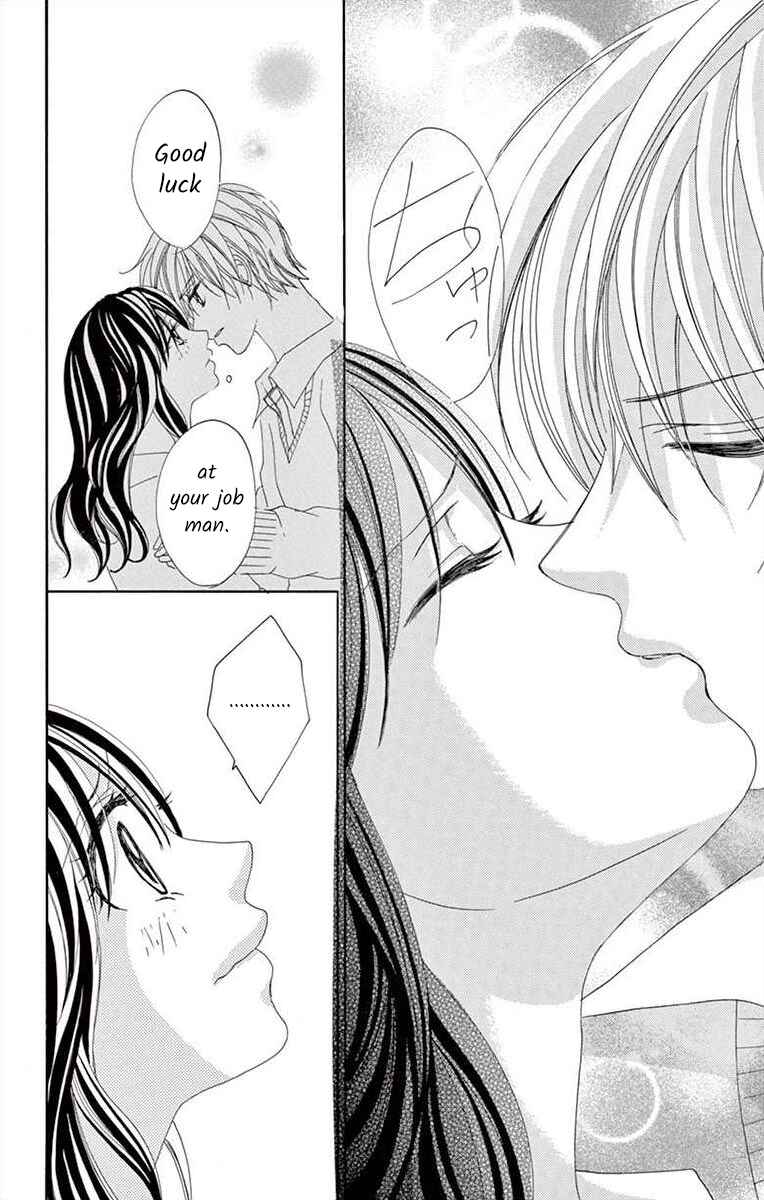 Page 12 Chapter 6 Osananajimi to Sefure Keiyaku