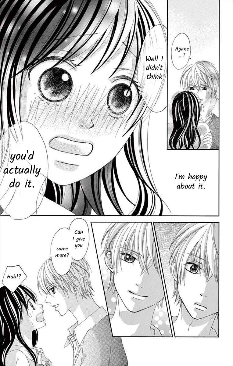 Page 13 Chapter 6 Osananajimi to Sefure Keiyaku
