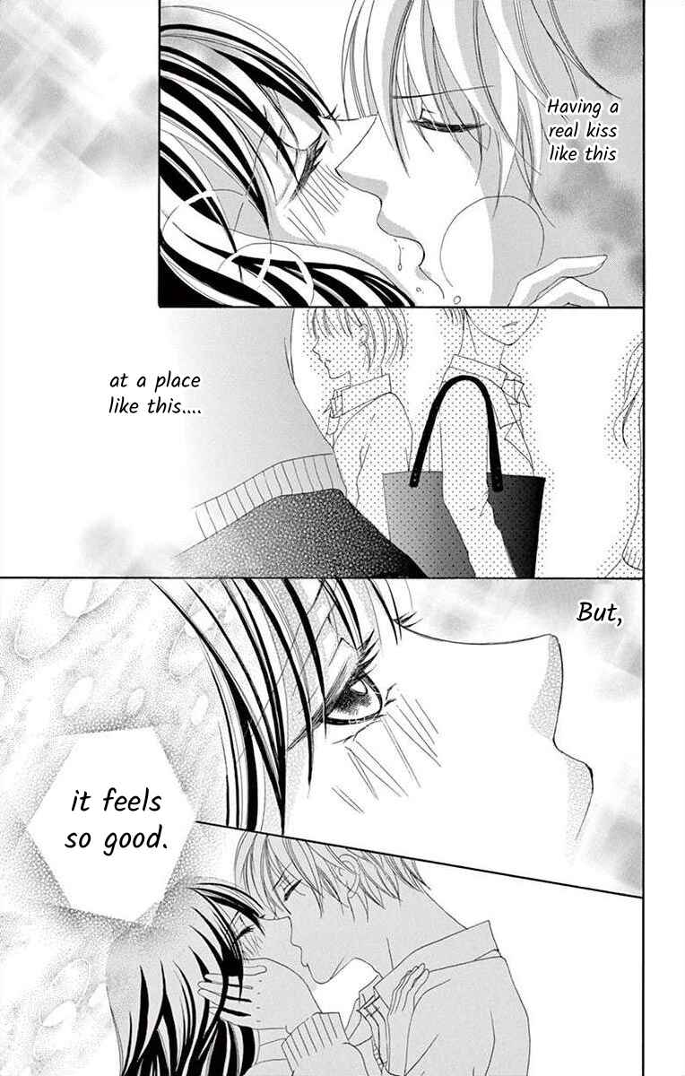 Page 15 Chapter 6 Osananajimi to Sefure Keiyaku