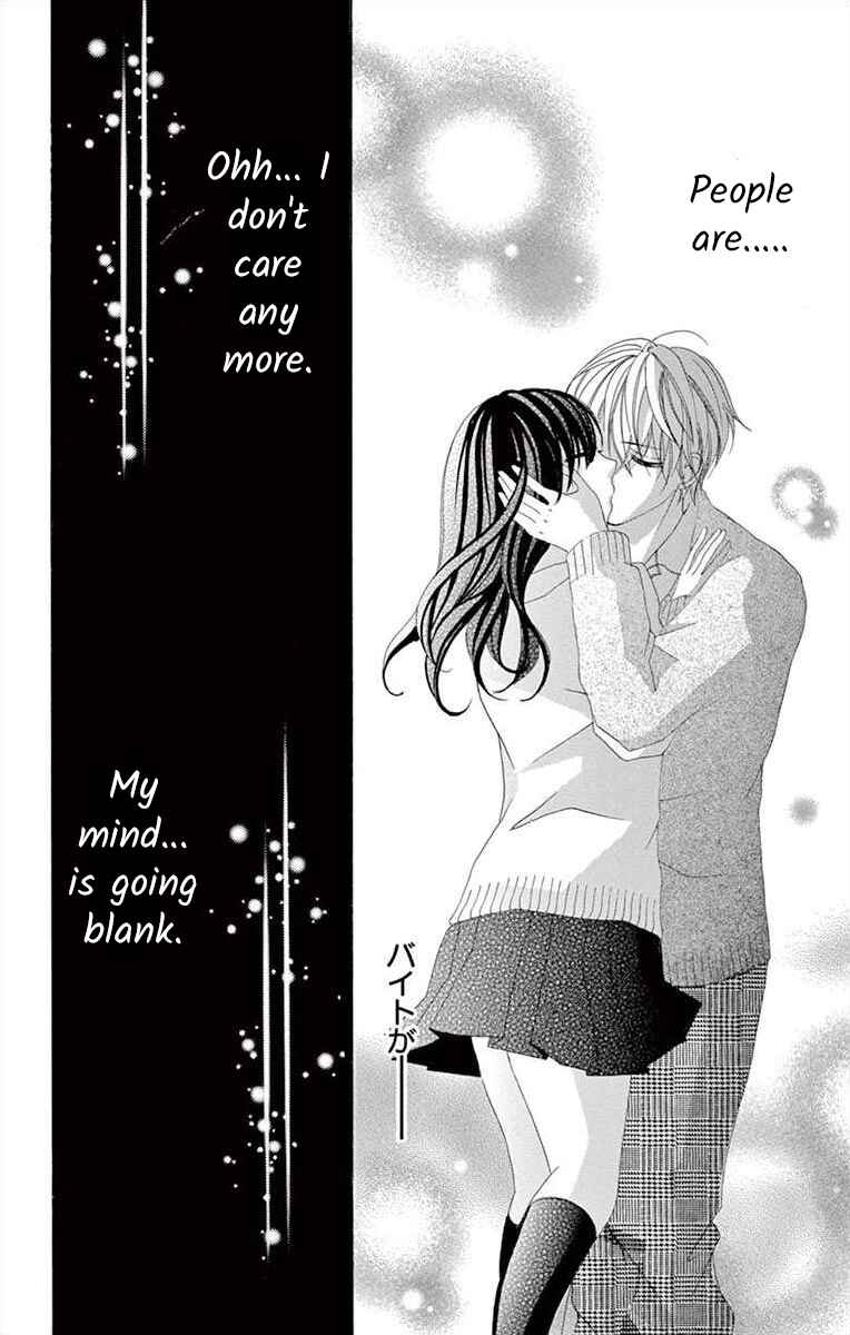Page 16 Chapter 6 Osananajimi to Sefure Keiyaku