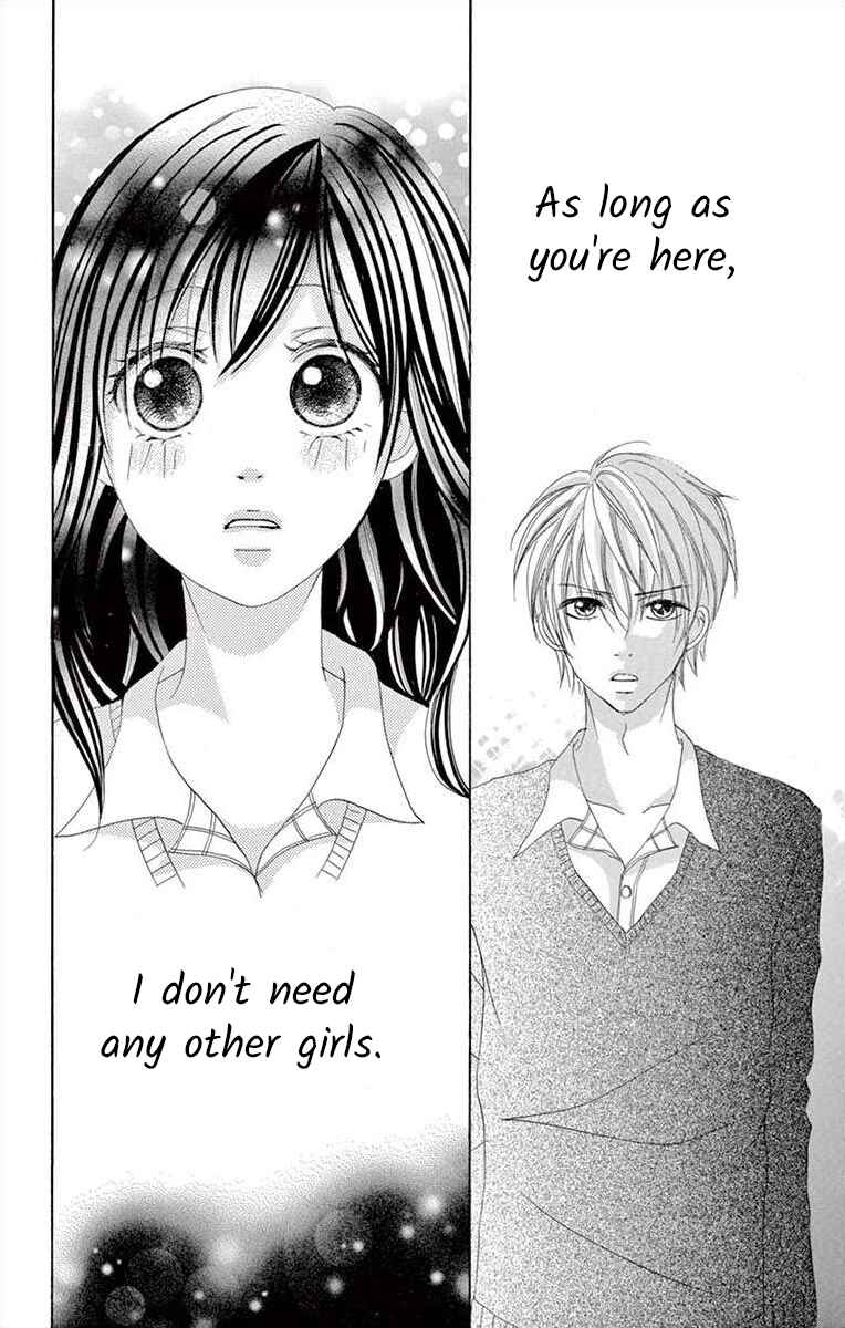 Page 2 Chapter 6 Osananajimi to Sefure Keiyaku