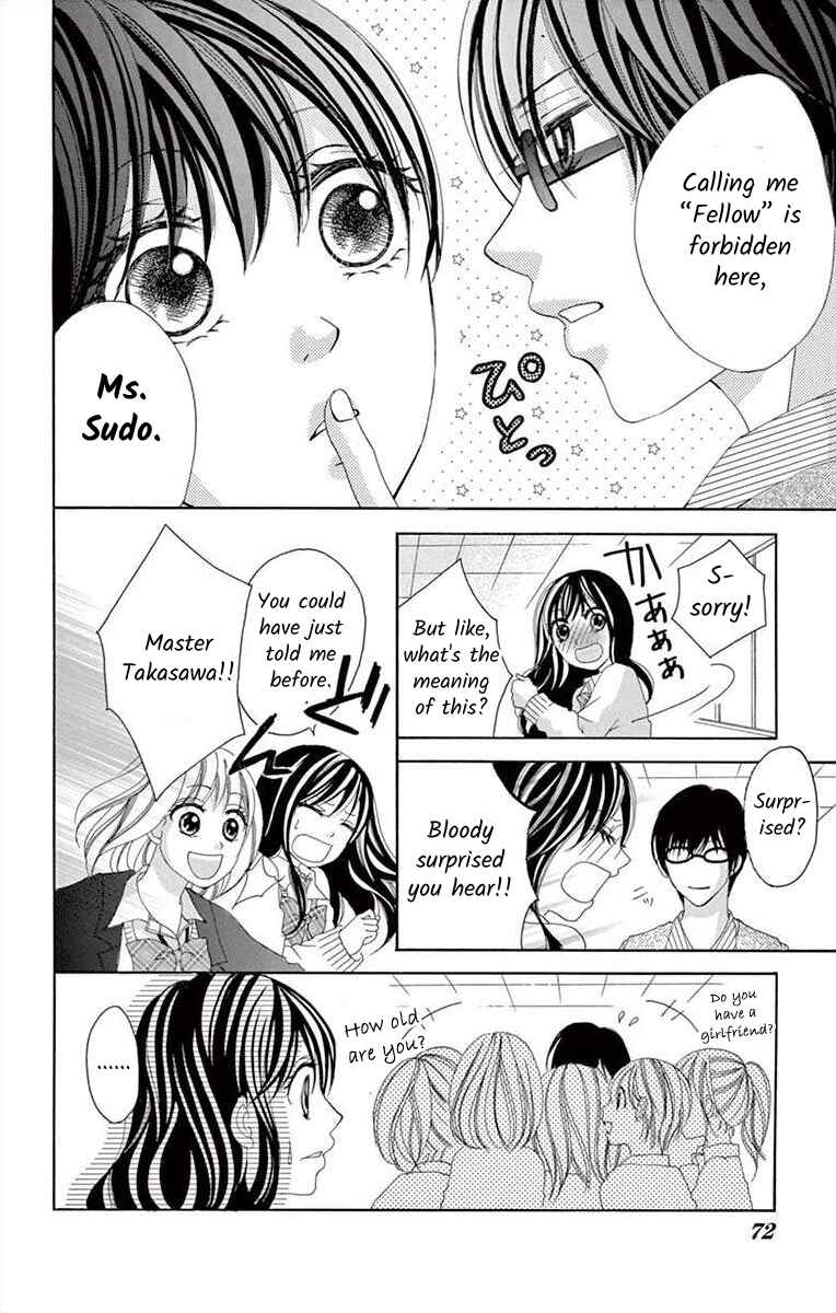 Page 24 Chapter 6 Osananajimi to Sefure Keiyaku