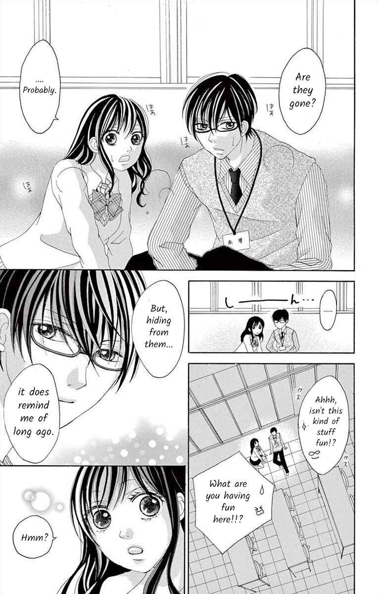 Page 27 Chapter 6 Osananajimi to Sefure Keiyaku