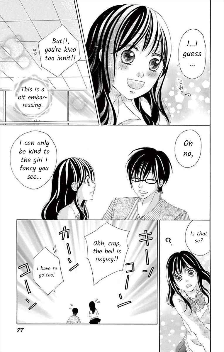 Page 29 Chapter 6 Osananajimi to Sefure Keiyaku