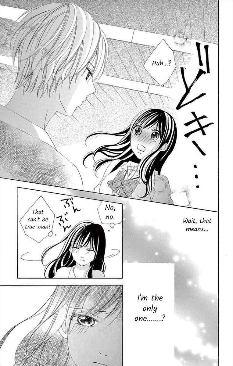 Page 3 Chapter 6 Osananajimi to Sefure Keiyaku