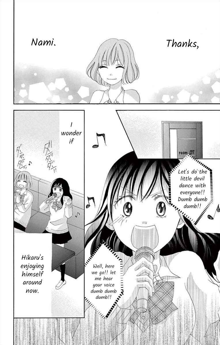 Page 36 Chapter 6 Osananajimi to Sefure Keiyaku
