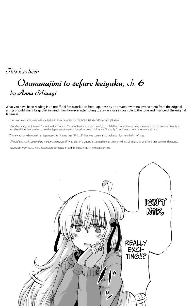 Page 47 Chapter 6 Osananajimi to Sefure Keiyaku