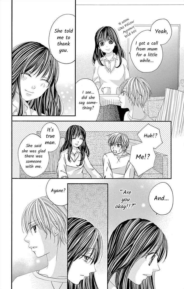 Page 10 Chapter 30 Osananajimi to Sefure Keiyaku
