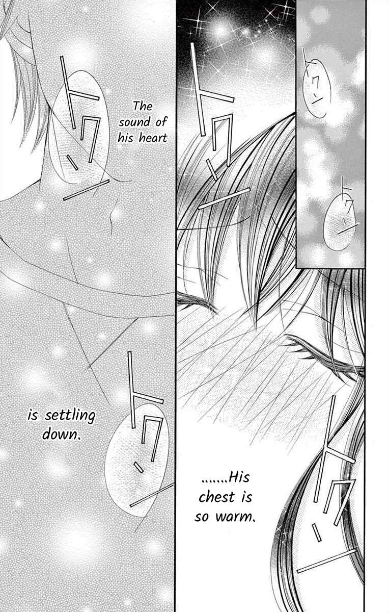 Page 17 Chapter 30 Osananajimi to Sefure Keiyaku