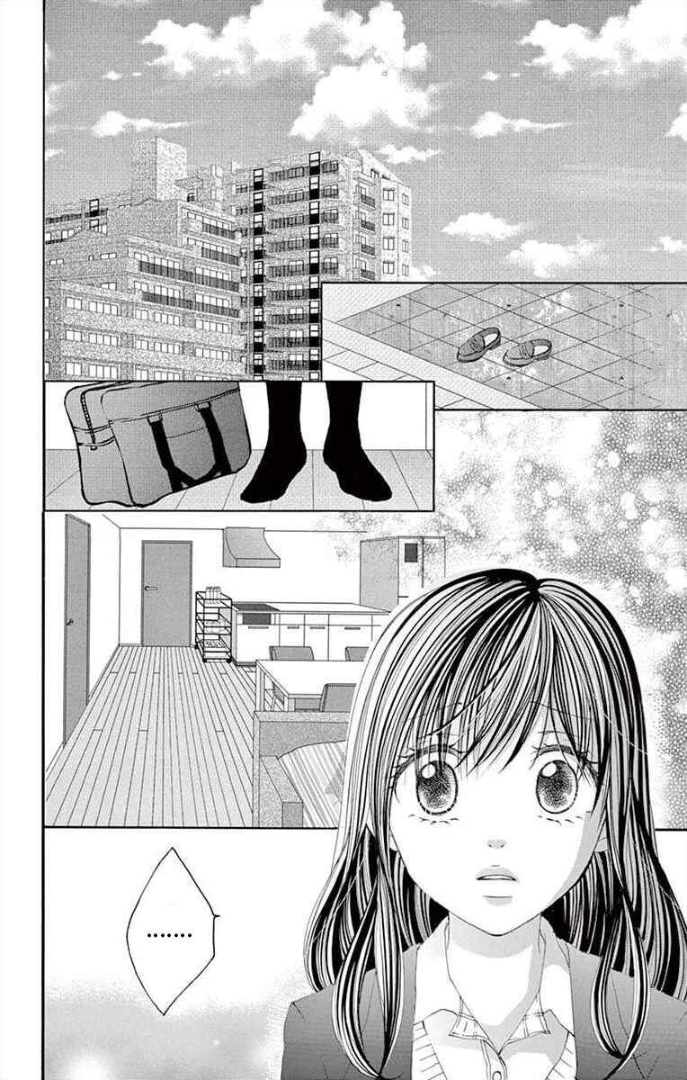Page 2 Chapter 30 Osananajimi to Sefure Keiyaku