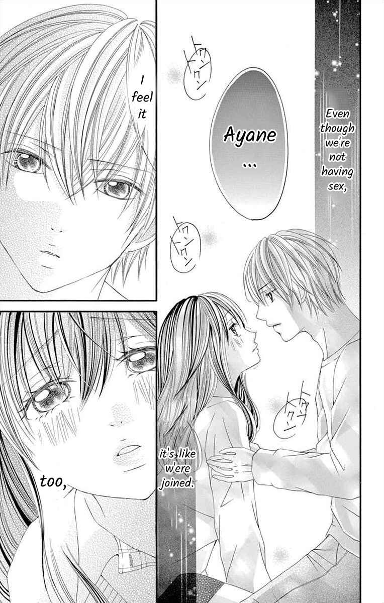 Page 23 Chapter 30 Osananajimi to Sefure Keiyaku