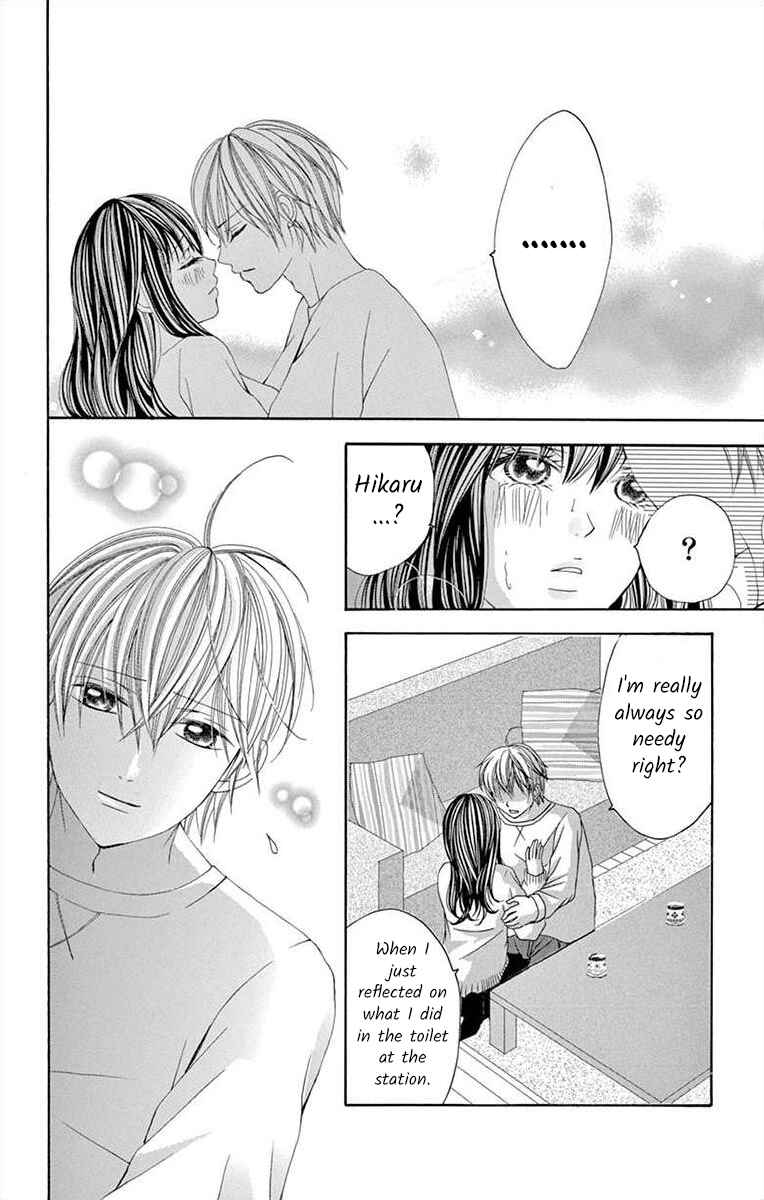 Page 28 Chapter 30 Osananajimi to Sefure Keiyaku