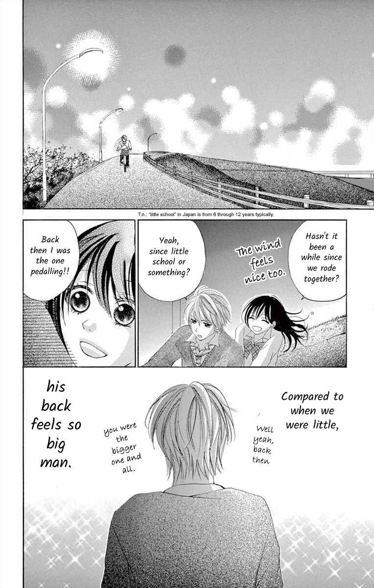 Page 14 Chapter 2 Osananajimi to Sefure Keiyaku